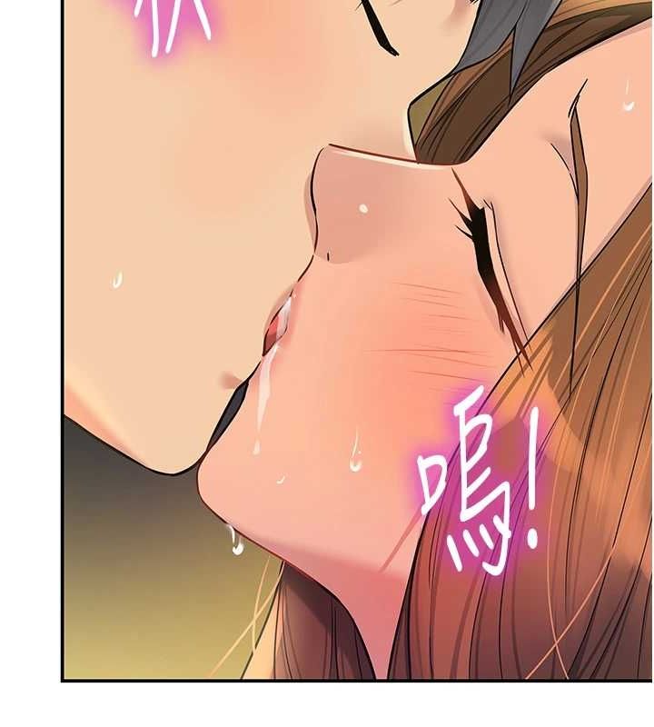 [Manhwa] Hole Grocery Store Plot, mature woman, big breasts#[134P]-2