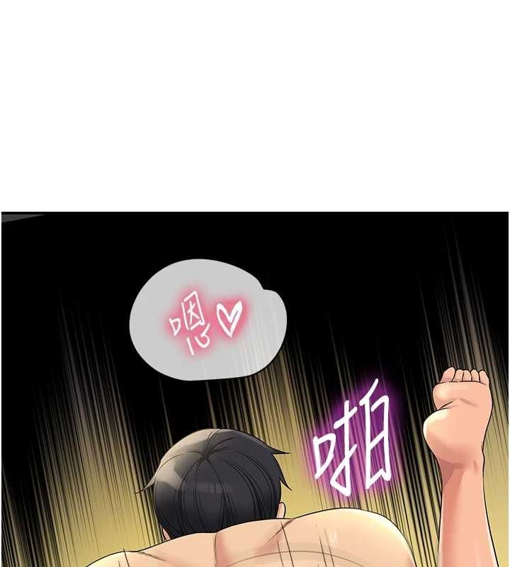 [Manhwa] Hole Grocery Store Plot, mature woman, big breasts#[134P]-3