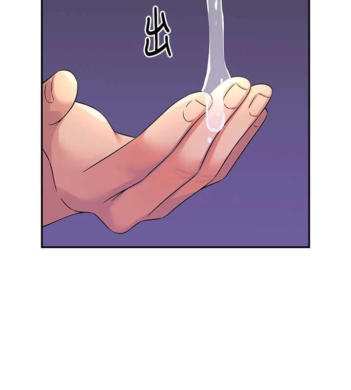 [Manhwa] Hole Grocery Store Plot, mature woman, big breasts#[134P]-65