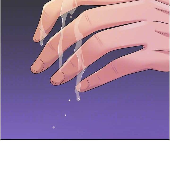 [Manhwa] Hole Grocery Store Plot, mature woman, big breasts#[134P]-88