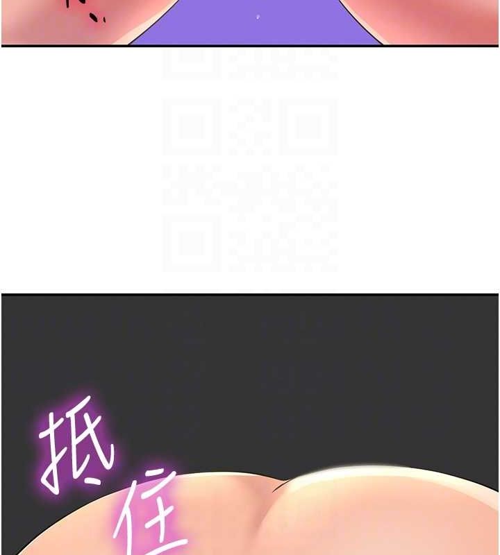 [Manhwa] Hole Grocery Store Plot, mature woman, big breasts#[134P]-93