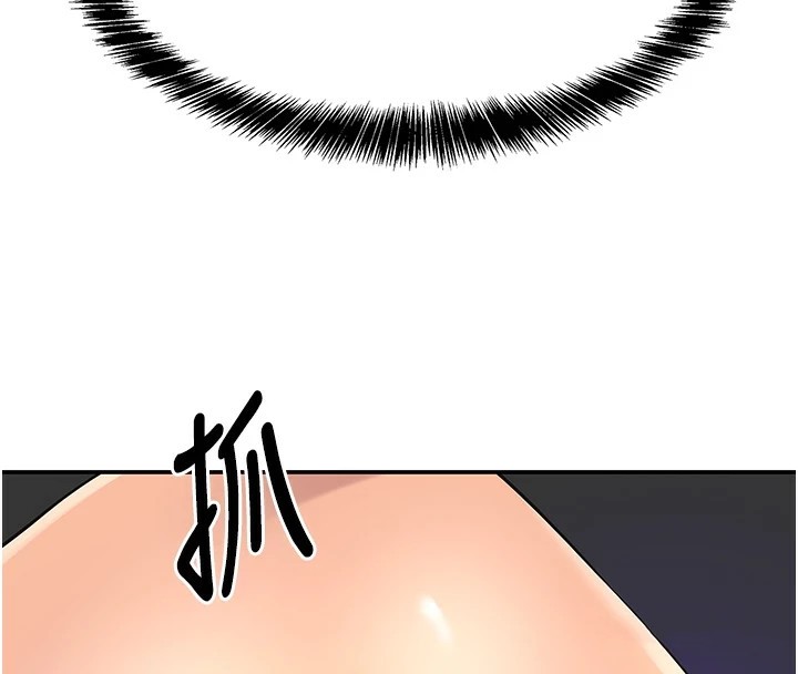 [Manhwa] Hole Grocery Store Plot, mature woman, big breasts#[143P]-4