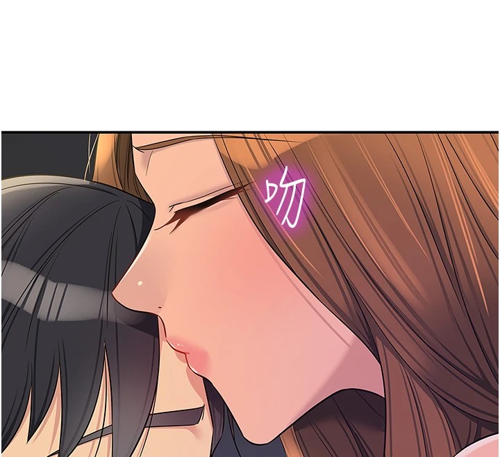 [Manhwa] Hole Grocery Store Plot, mature woman, big breasts#[143P]-67