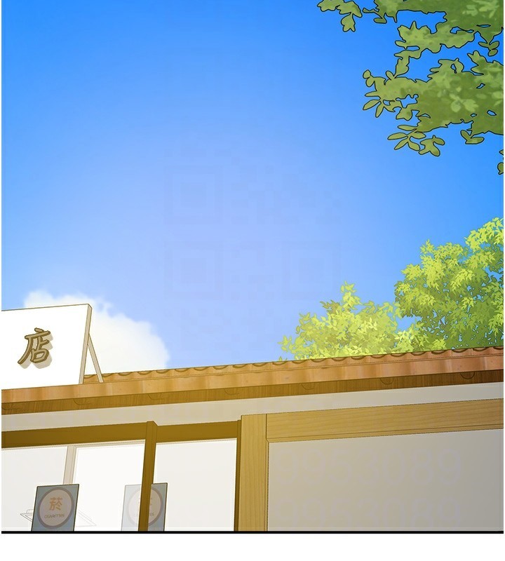 [Manhwa] Hole Grocery Store Plot, mature woman, big breasts#[143P]-77