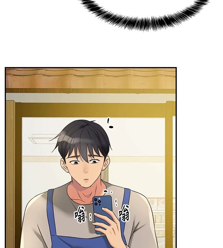 [Manhwa] Hole Grocery Store Plot, mature woman, big breasts#[143P]-94