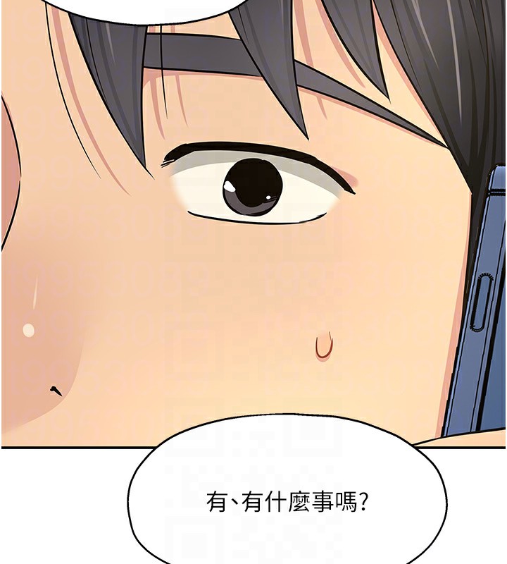 [Manhwa] Hole Grocery Store Plot, mature woman, big breasts#[143P]-98