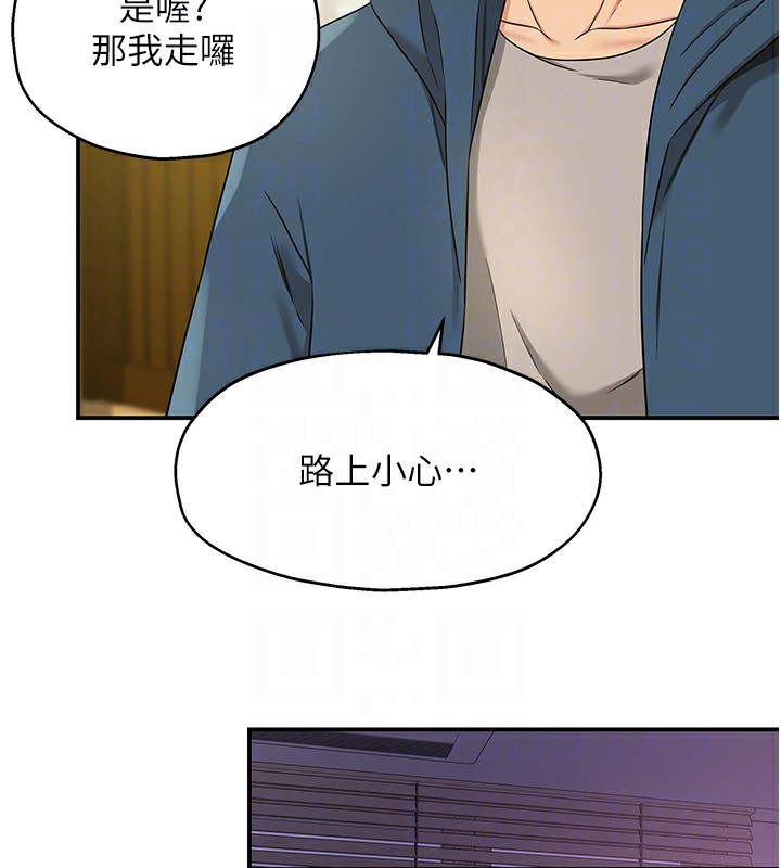 [韩国漫画] 洞洞杂货店 剧情,熟女人妻,巨乳大奶#[146P]-101