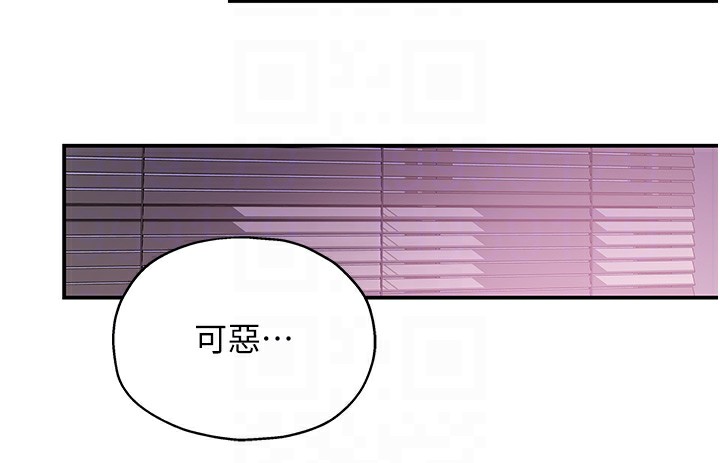 [韩国漫画] 洞洞杂货店 剧情,熟女人妻,巨乳大奶#[146P]-102