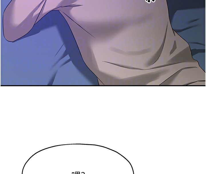 [韩国漫画] 洞洞杂货店 剧情,熟女人妻,巨乳大奶#[146P]-110