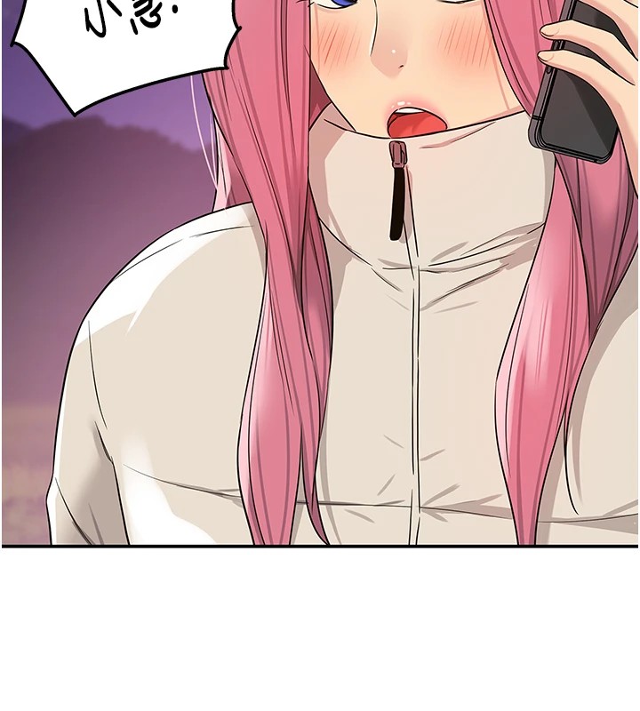 [韩国漫画] 洞洞杂货店 剧情,熟女人妻,巨乳大奶#[146P]-113