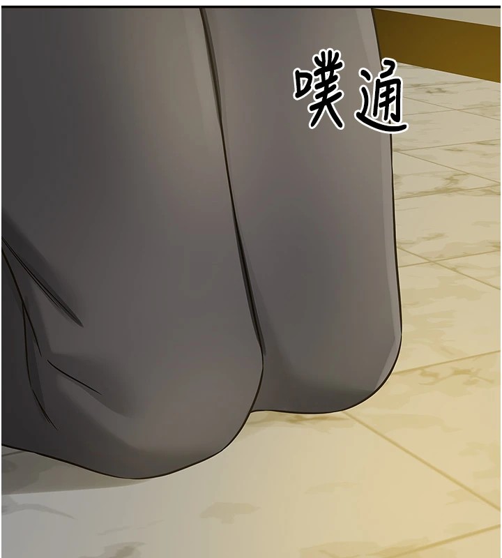 [韩国漫画] 洞洞杂货店 剧情,熟女人妻,巨乳大奶#[146P]-13