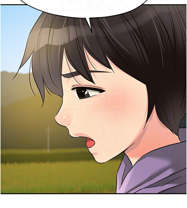 [韩国漫画] 洞洞杂货店 剧情,熟女人妻,巨乳大奶#[146P]-35