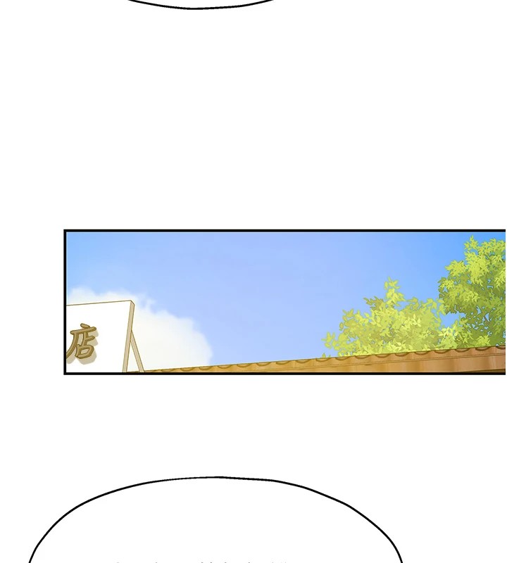 [韩国漫画] 洞洞杂货店 剧情,熟女人妻,巨乳大奶#[146P]-38