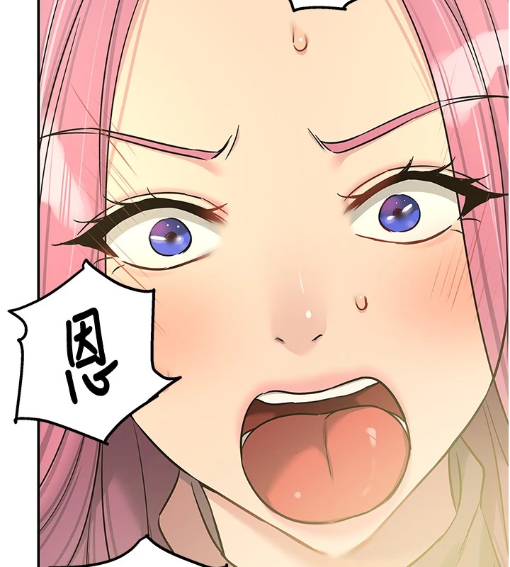[韩国漫画] 洞洞杂货店 剧情,熟女人妻,巨乳大奶#[146P]-43