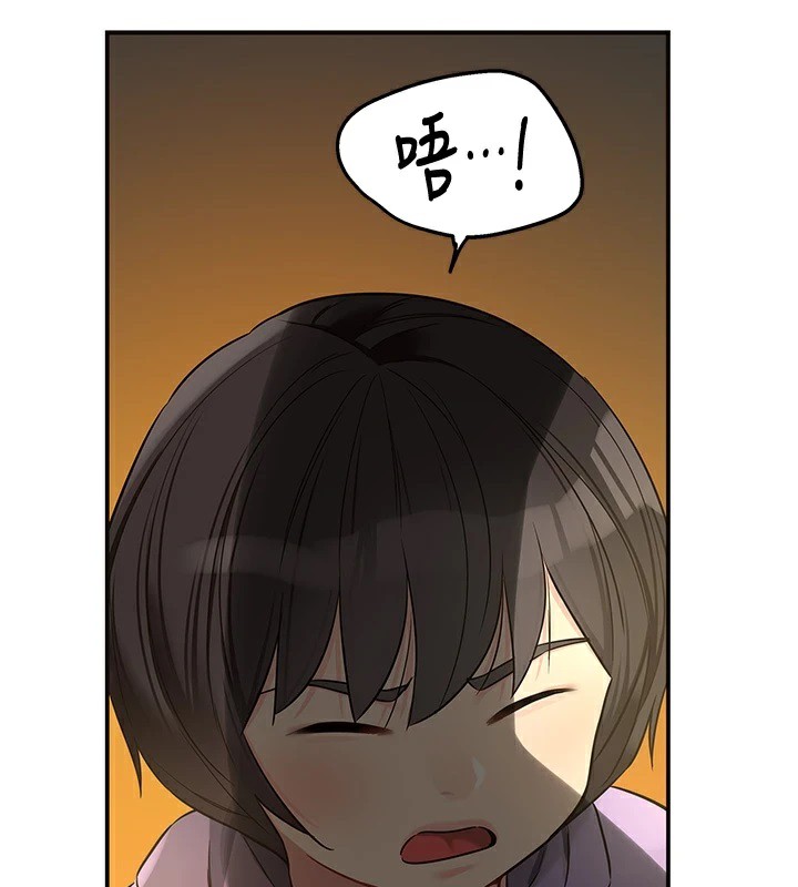 [韩国漫画] 洞洞杂货店 剧情,熟女人妻,巨乳大奶#[146P]-51