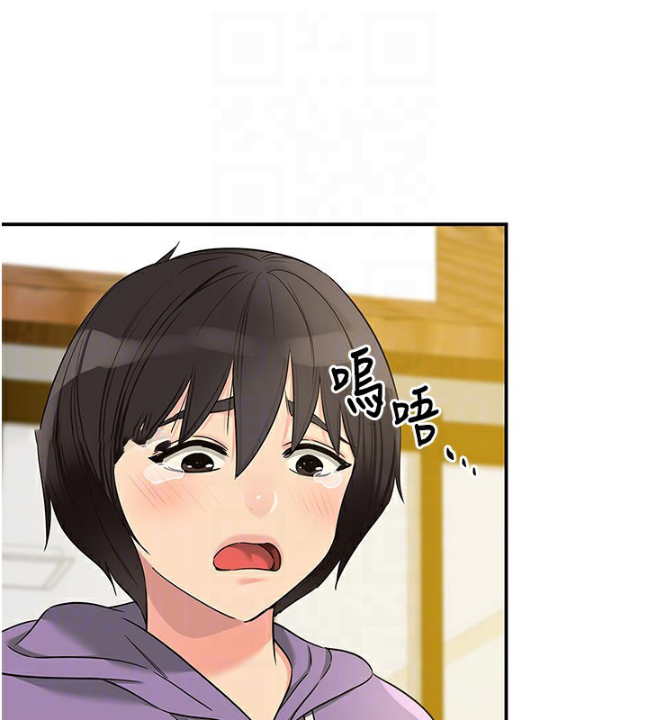 [韩国漫画] 洞洞杂货店 剧情,熟女人妻,巨乳大奶#[146P]-60
