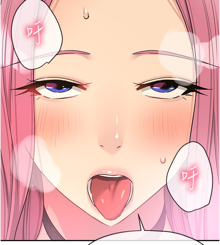 [韩国漫画] 洞洞杂货店 剧情,熟女人妻,巨乳大奶#[139P]-39