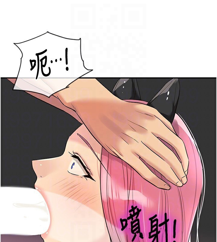 [韩国漫画] 洞洞杂货店 剧情,熟女人妻,巨乳大奶#[139P]-73