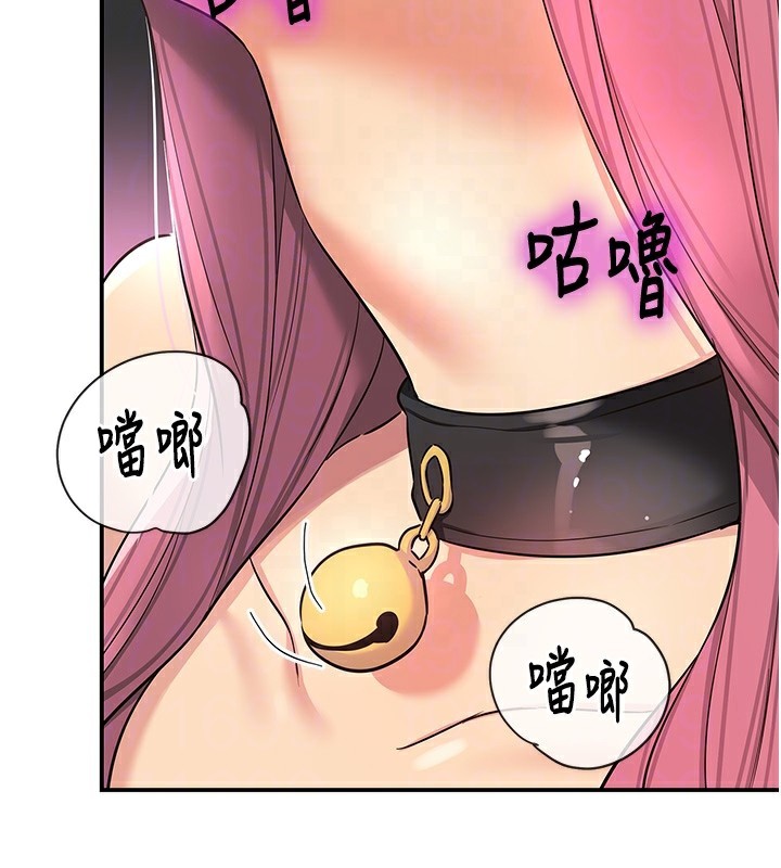 [韩国漫画] 洞洞杂货店 剧情,熟女人妻,巨乳大奶#[139P]-75