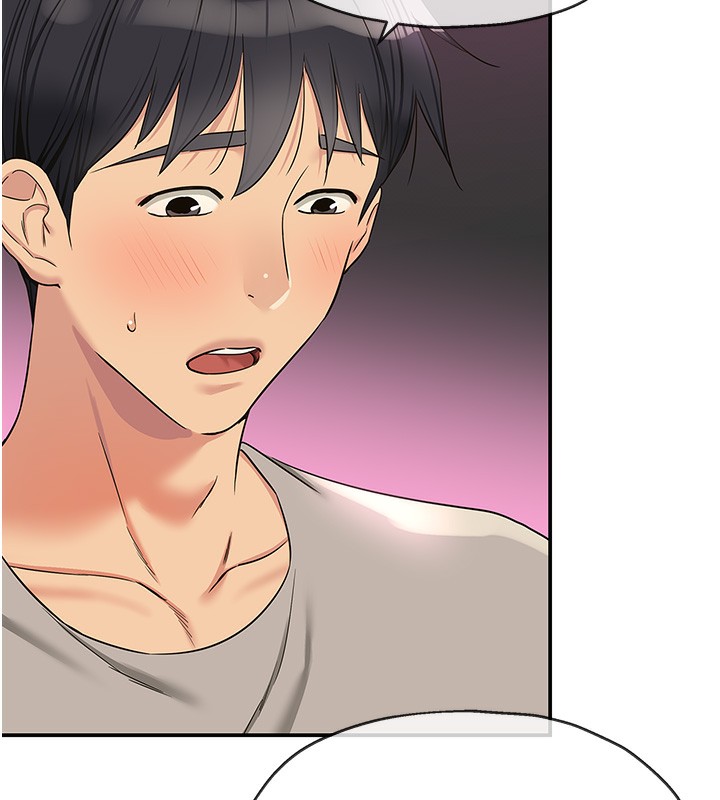 [韩国漫画] 洞洞杂货店 剧情,熟女人妻,巨乳大奶#[139P]-85