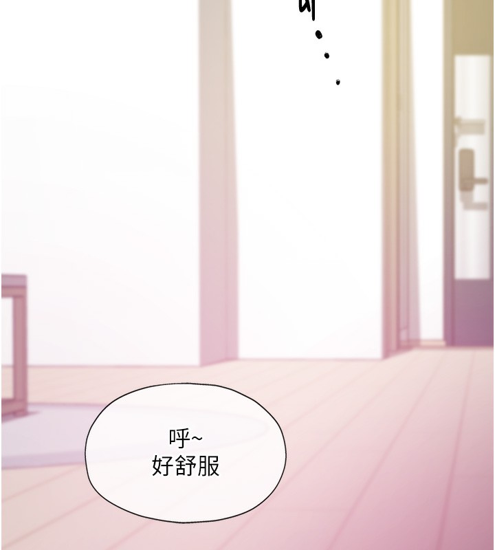 [韩国漫画] 洞洞杂货店 剧情,熟女人妻,巨乳大奶#[134P]-102
