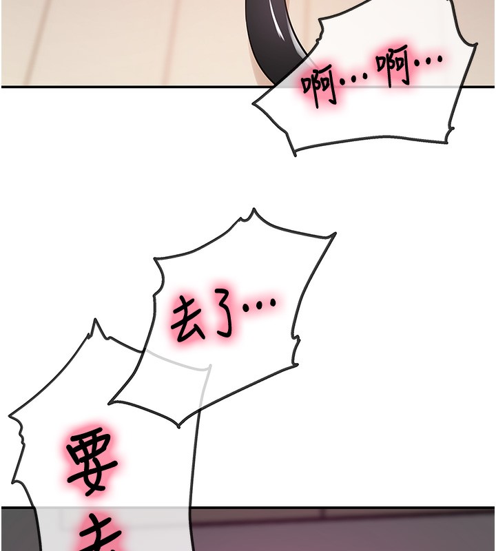 [韩国漫画] 洞洞杂货店 剧情,熟女人妻,巨乳大奶#[134P]-23