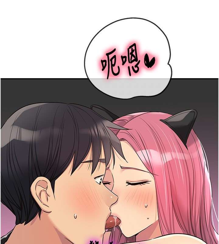 [韩国漫画] 洞洞杂货店 剧情,熟女人妻,巨乳大奶#[134P]-3