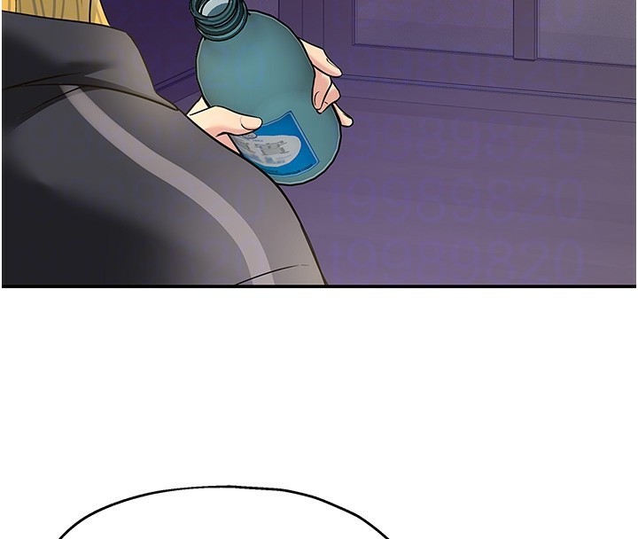 [Manhwa] Hole Grocery Store Plot, mature woman, big breasts#[137P]-22