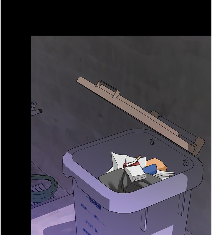 [Manhwa] Hole Grocery Store Plot, mature woman, big breasts#[137P]-41