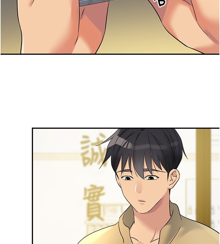 [Manhwa] Hole Grocery Store Plot, mature woman, big breasts#[137P]-65