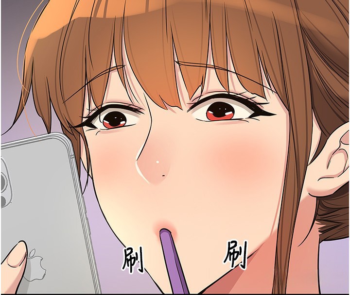 [Manhwa] Hole Grocery Store Plot, mature woman, big breasts#[137P]-67