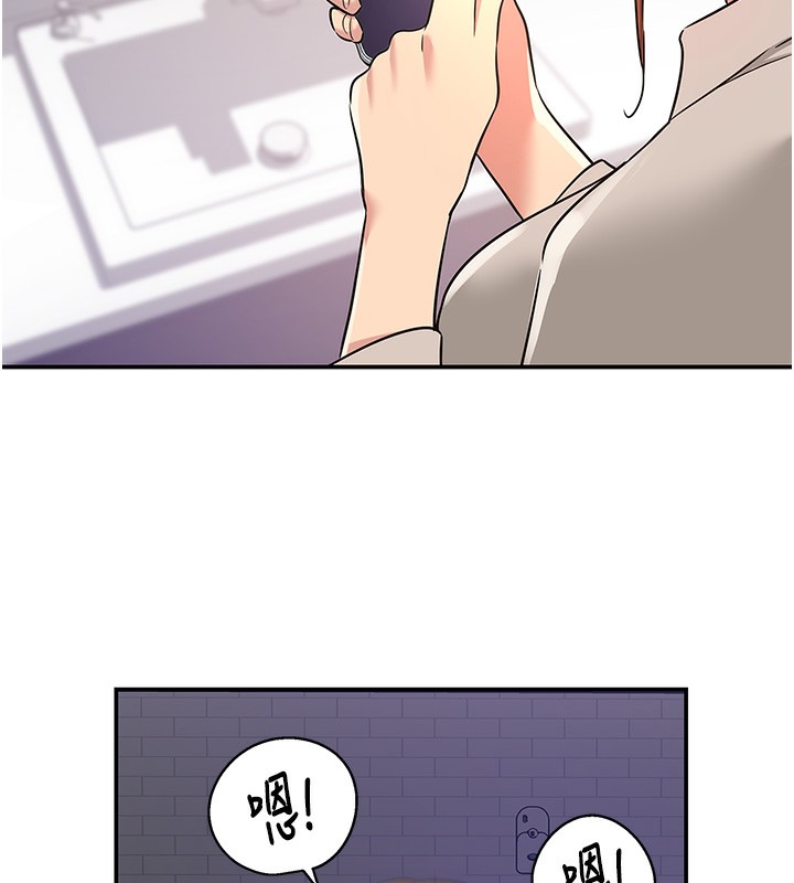 [Manhwa] Hole Grocery Store Plot, mature woman, big breasts#[137P]-69