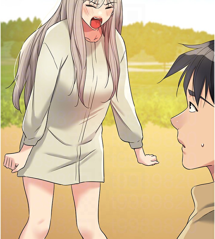 [Manhwa] Hole Grocery Store Plot, mature woman, big breasts#[137P]-83