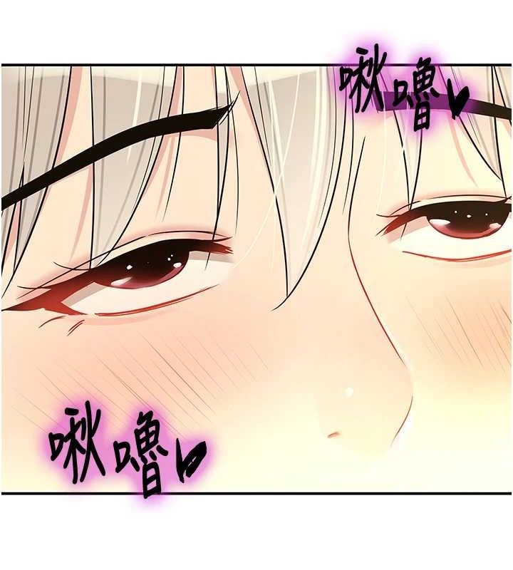 [Manhwa] Hole Grocery Store Plot, mature woman, big breasts#[141P]-126