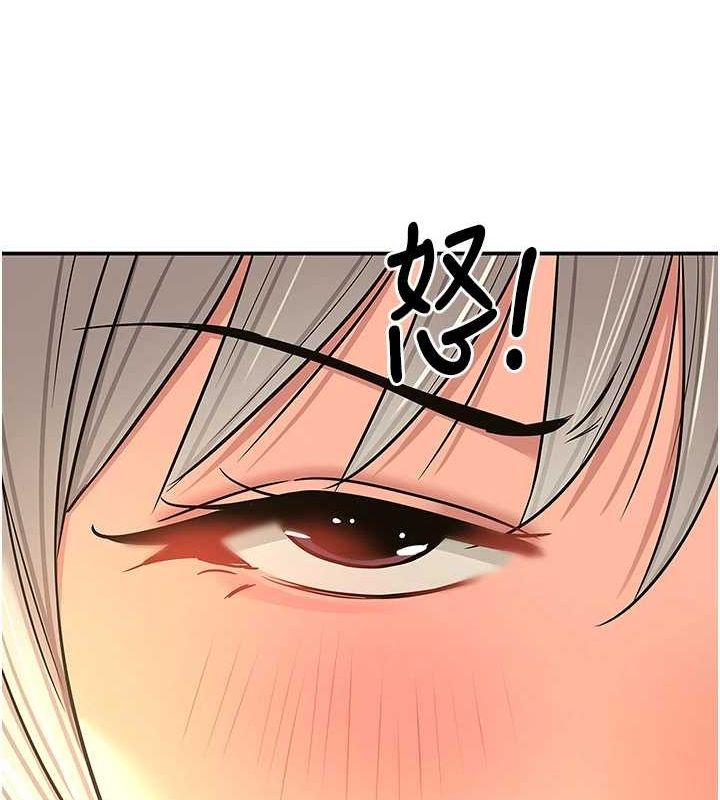 [Manhwa] Hole Grocery Store Plot, mature woman, big breasts#[141P]-138