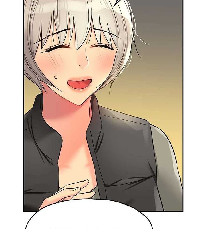 [Manhwa] Hole Grocery Store Plot, mature woman, big breasts#[141P]-2