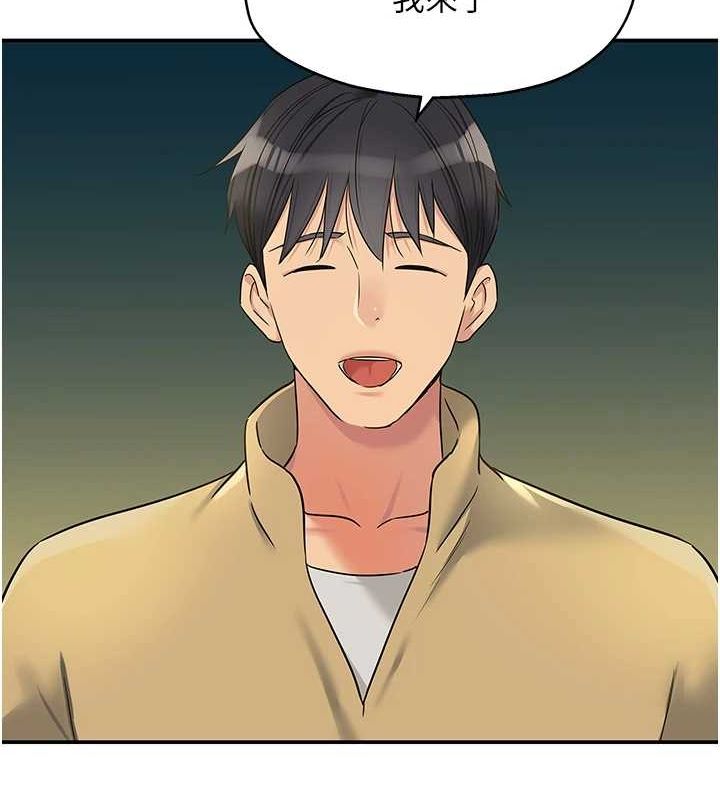 [Manhwa] Hole Grocery Store Plot, mature woman, big breasts#[141P]-35
