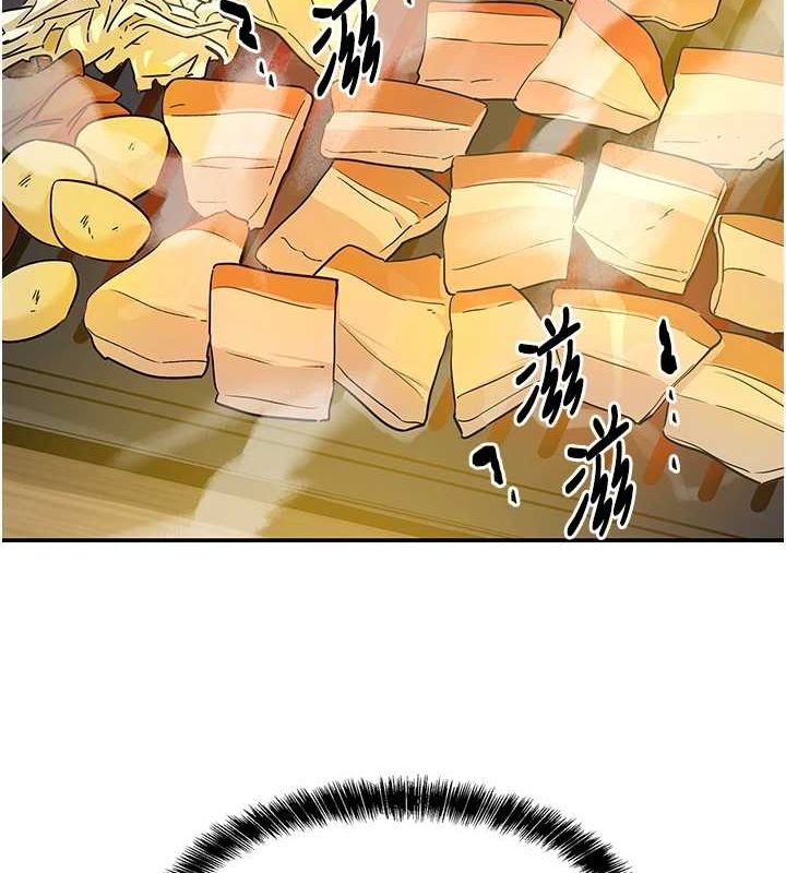 [Manhwa] Hole Grocery Store Plot, mature woman, big breasts#[141P]-39