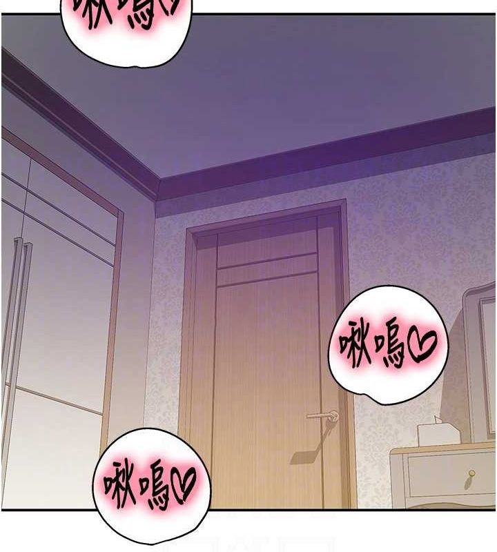 [Manhwa] Hole Grocery Store Plot, mature woman, big breasts#[141P]-80