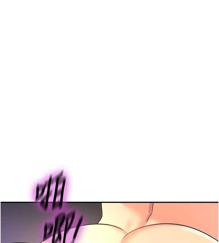 [Manhwa] Hole Grocery Store Plot, mature woman, big breasts#[116P]-36