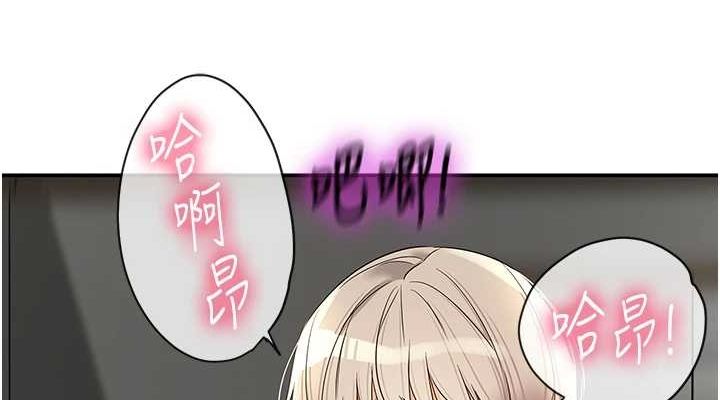 [Manhwa] Hole Grocery Store Plot, mature woman, big breasts#[116P]-38