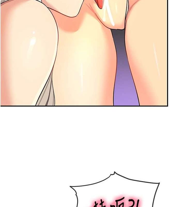 [Manhwa] Hole Grocery Store Plot, mature woman, big breasts#[116P]-4