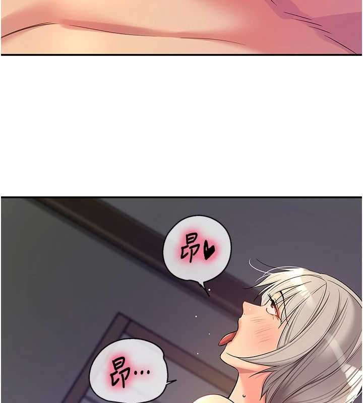 [Manhwa] Hole Grocery Store Plot, mature woman, big breasts#[116P]-48