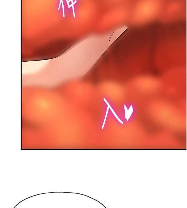 [Manhwa] Hole Grocery Store Plot, mature woman, big breasts#[116P]-9