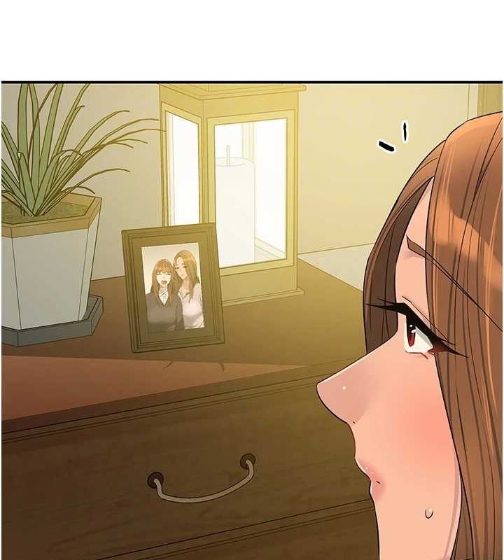 [Manhwa] Hole Grocery Store Plot, mature woman, big breasts#[128P]-103