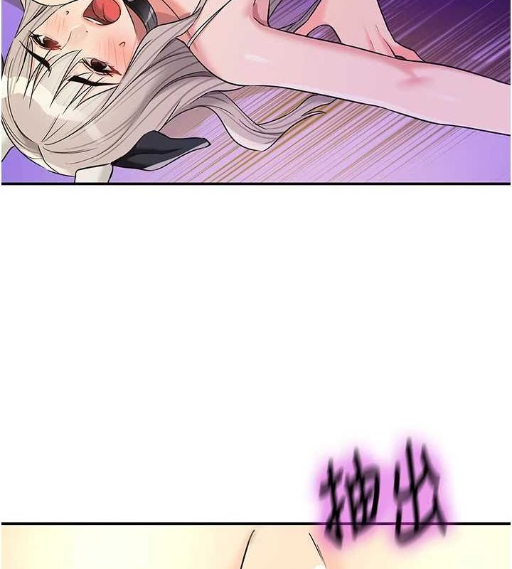 [Manhwa] Hole Grocery Store Plot, mature woman, big breasts#[128P]-26