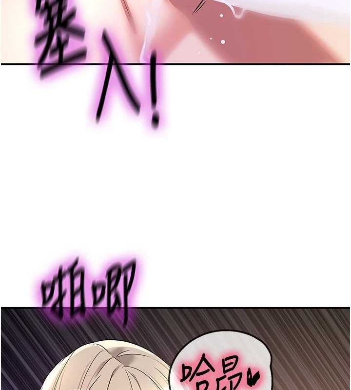 [Manhwa] Hole Grocery Store Plot, mature woman, big breasts#[128P]-28
