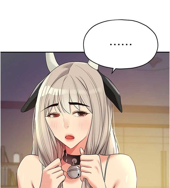 [Manhwa] Hole Grocery Store Plot, mature woman, big breasts#[128P]-56