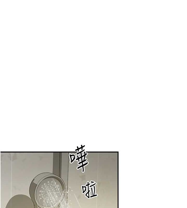 [Manhwa] Hole Grocery Store Plot, mature woman, big breasts#[128P]-67