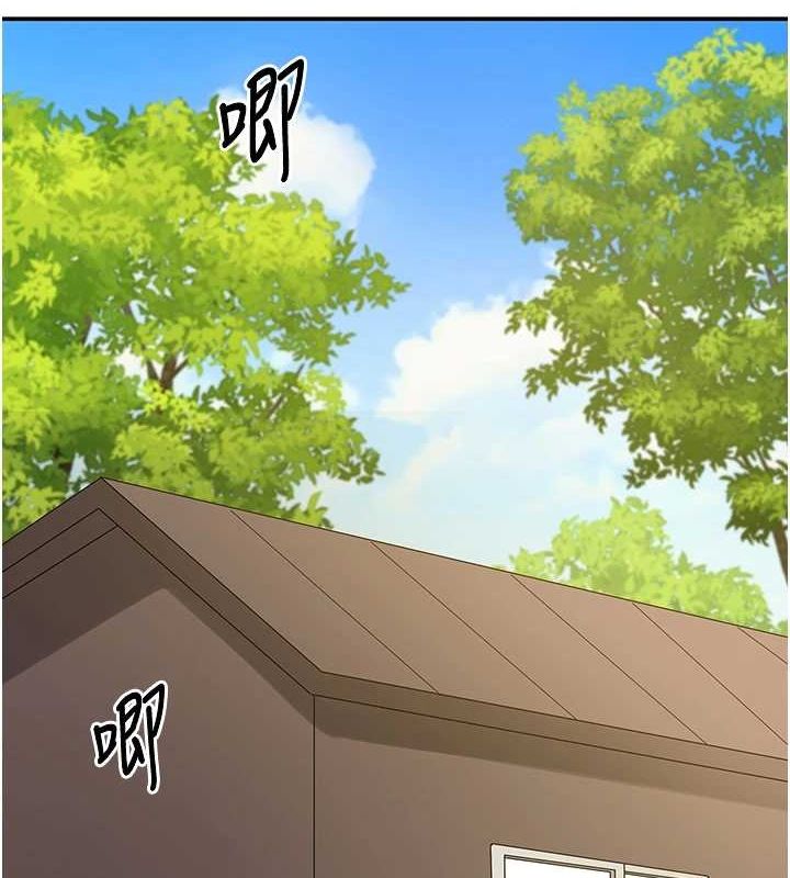 [Manhwa] Hole Grocery Store Plot, mature woman, big breasts#[128P]-77